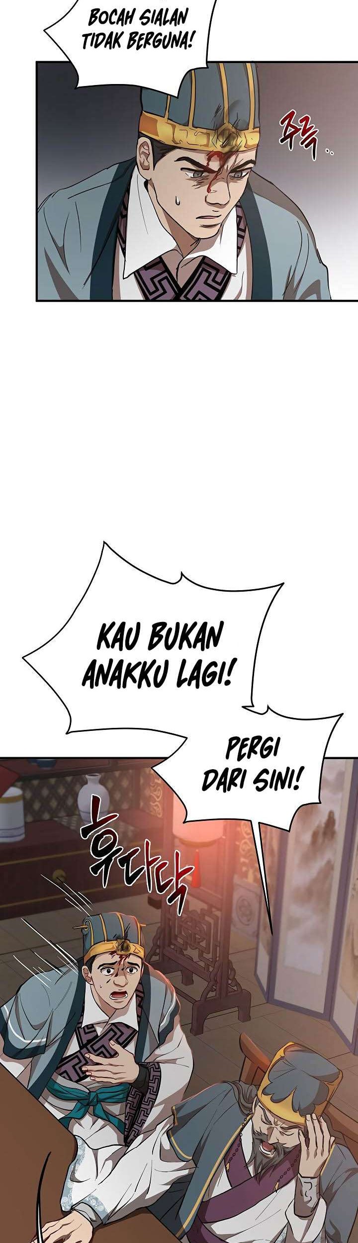 Mudang Association Chapter 32 Gambar 6