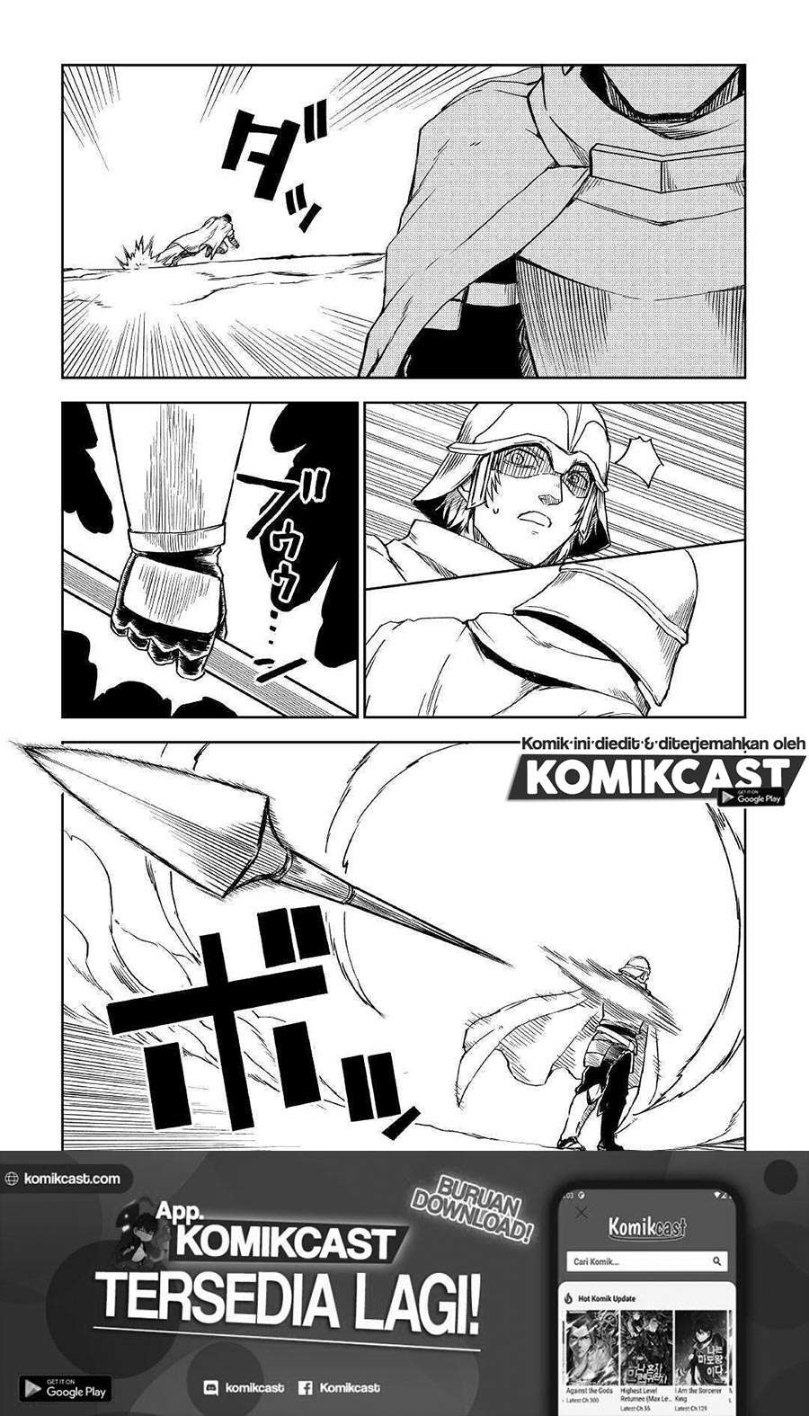 Isekai Tensei Soudouki Chapter 65 Gambar 6