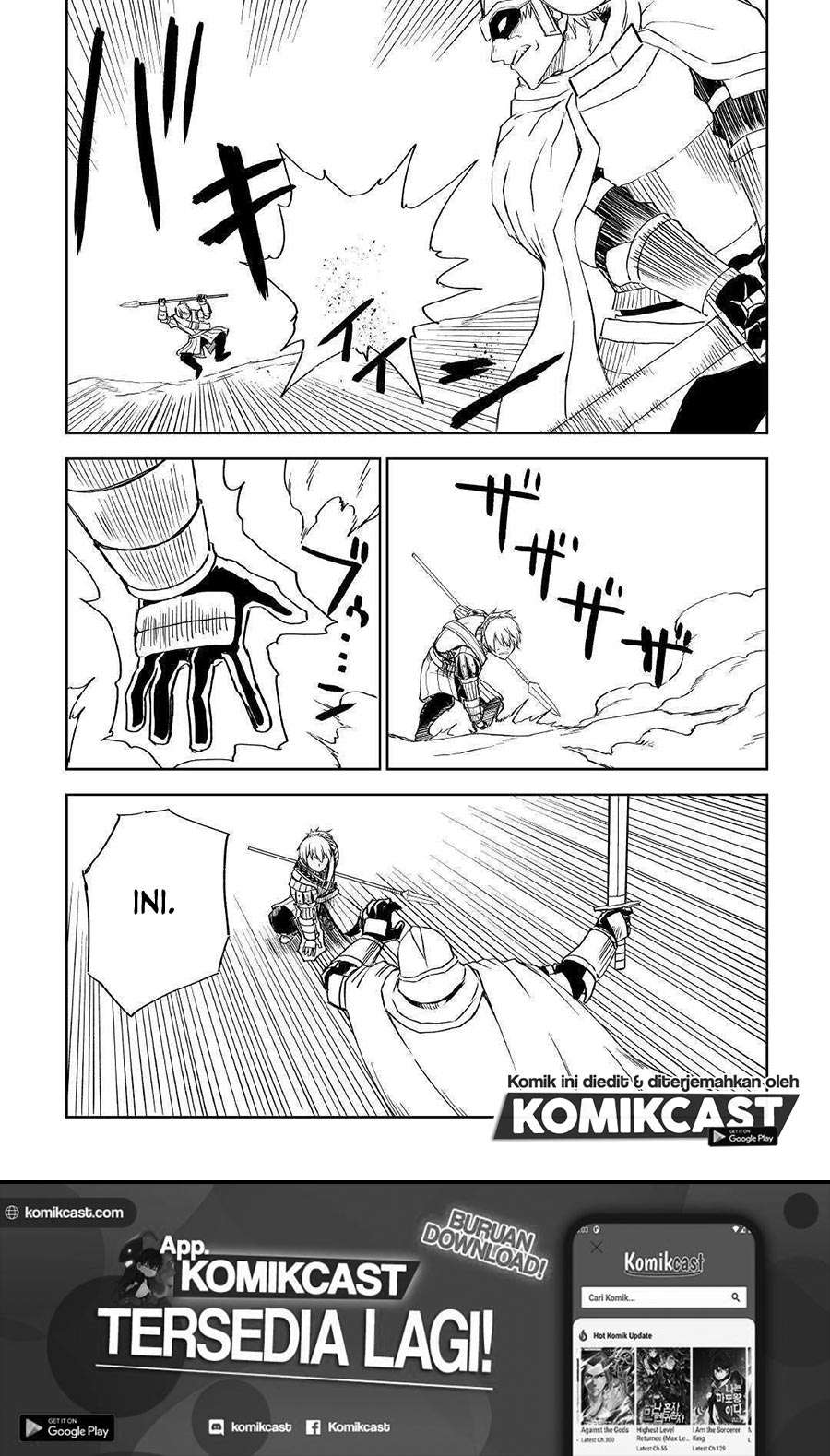 Isekai Tensei Soudouki Chapter 65 Gambar 17