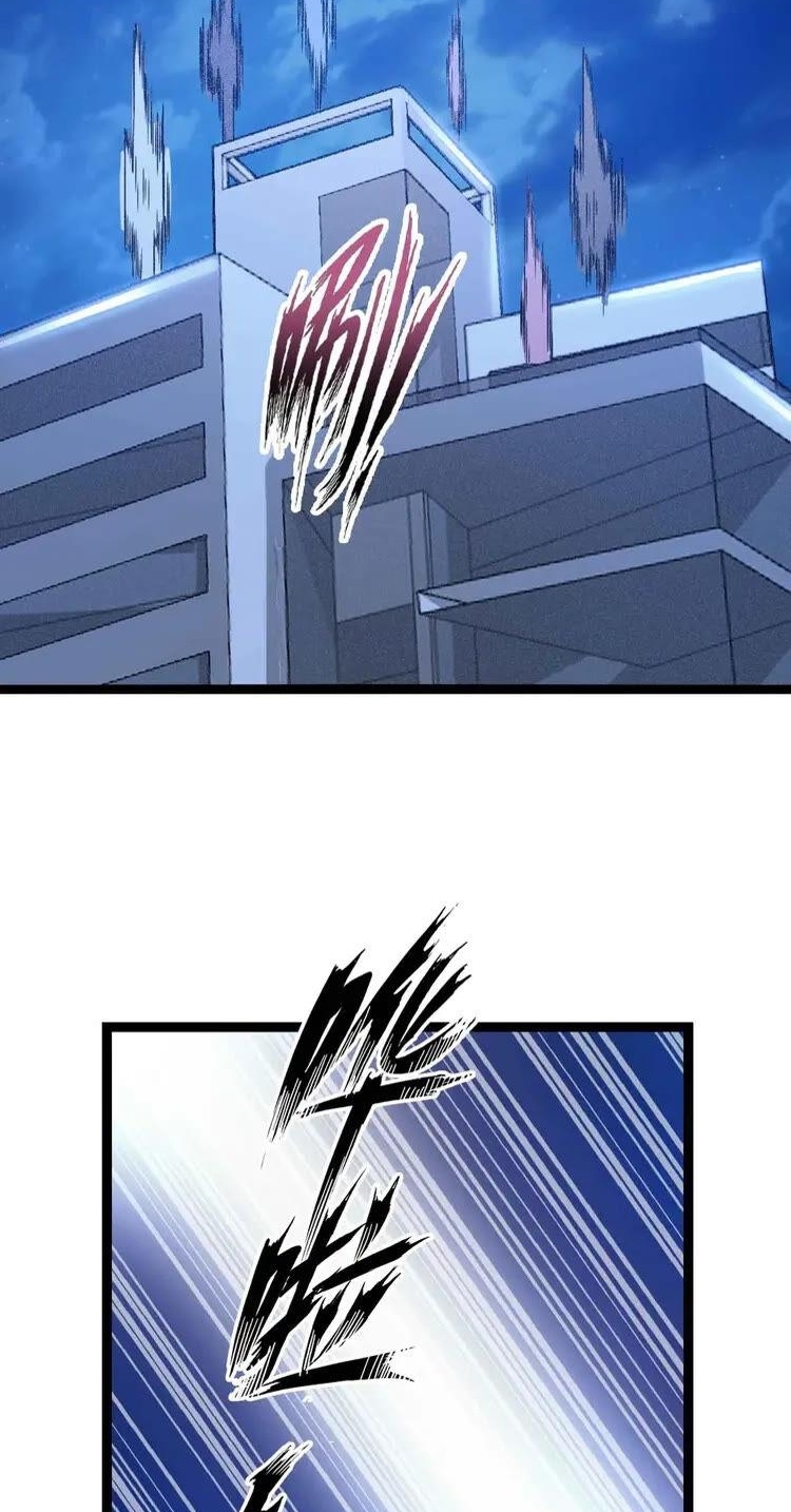 I Am an Invincible Genius Chapter 168 Gambar 17