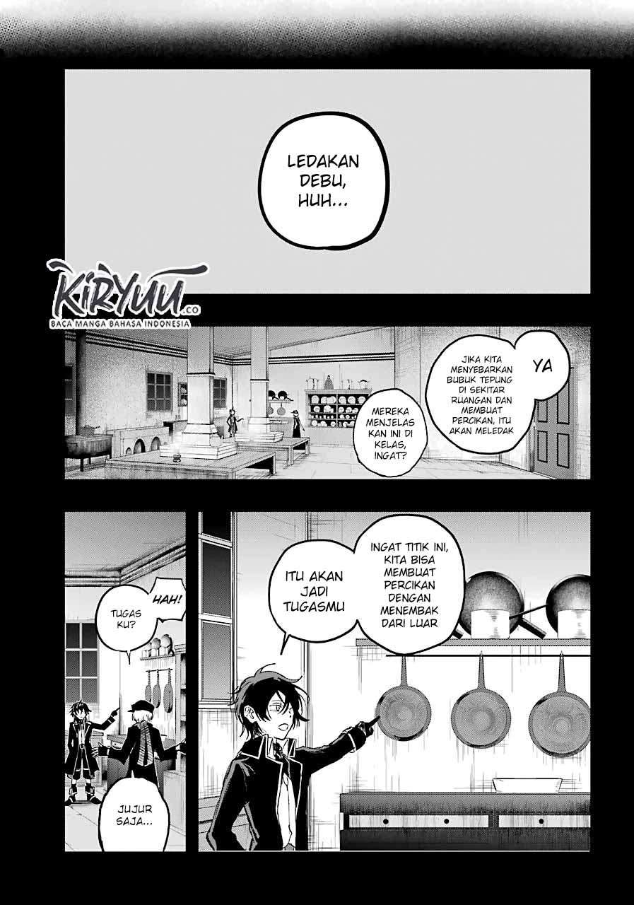 Akai Kiri no Naka Kara Chapter 10 Gambar 16