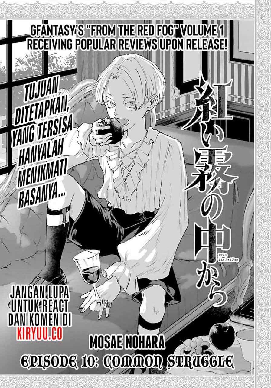 Manga Akai Kiri no Naka Kara Chapter 10 gambar nomor 2