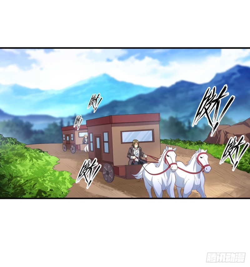 Wuxian Shitu Chapter 65 Gambar 28