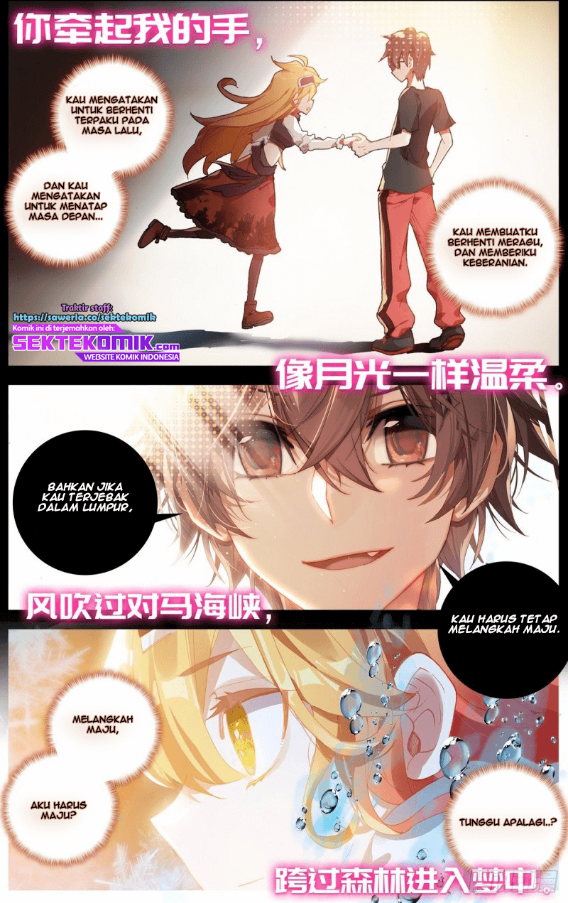 Different Kings Chapter 173 Gambar 4