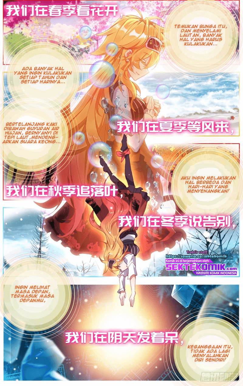 Different Kings Chapter 173 Gambar 5