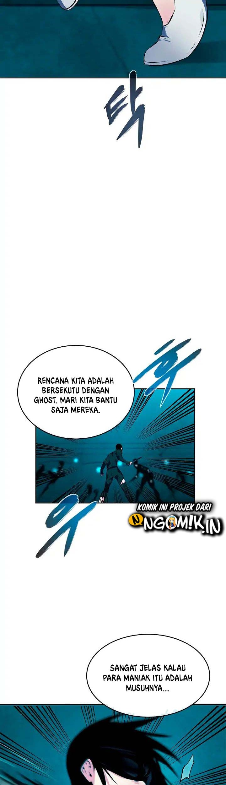 Volcanic Age Chapter 90 Gambar 27