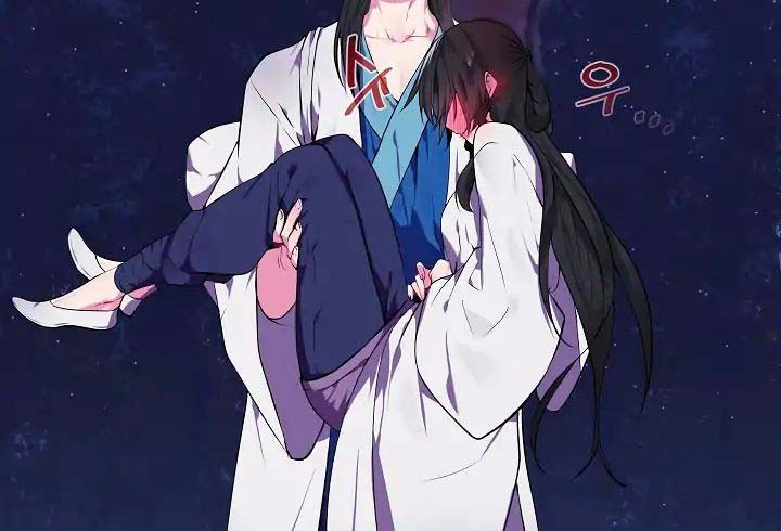 Volcanic Age Chapter 90 Gambar 4