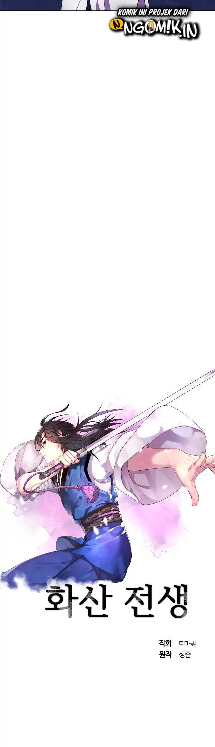 Volcanic Age Chapter 90 Gambar 5