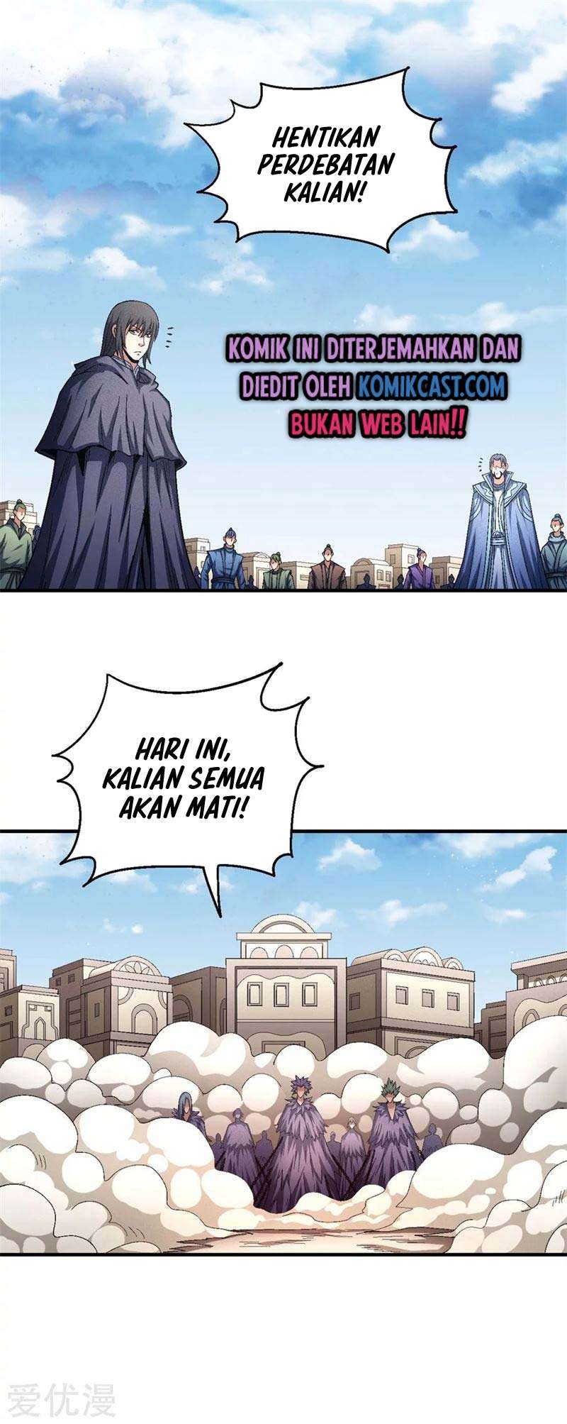 God of Martial Arts Chapter 132.3 Gambar 10