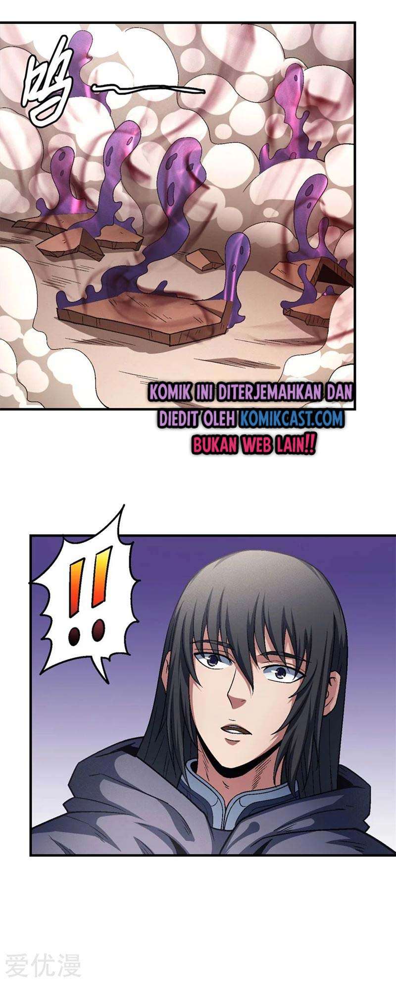 God of Martial Arts Chapter 132.3 Gambar 12