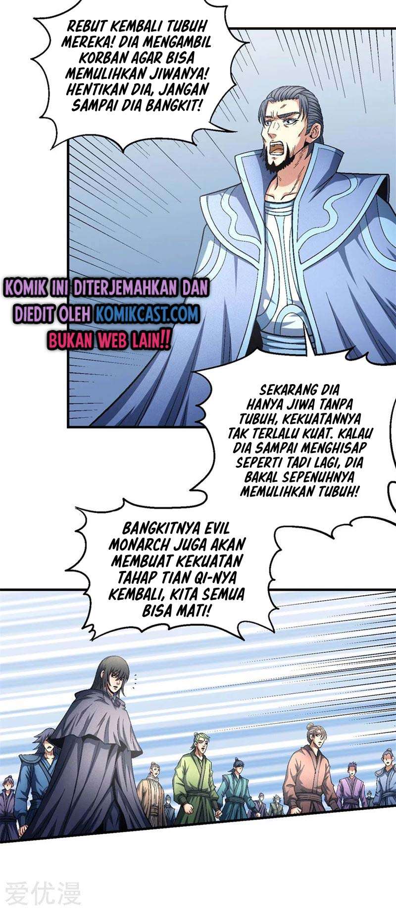 God of Martial Arts Chapter 132.3 Gambar 21