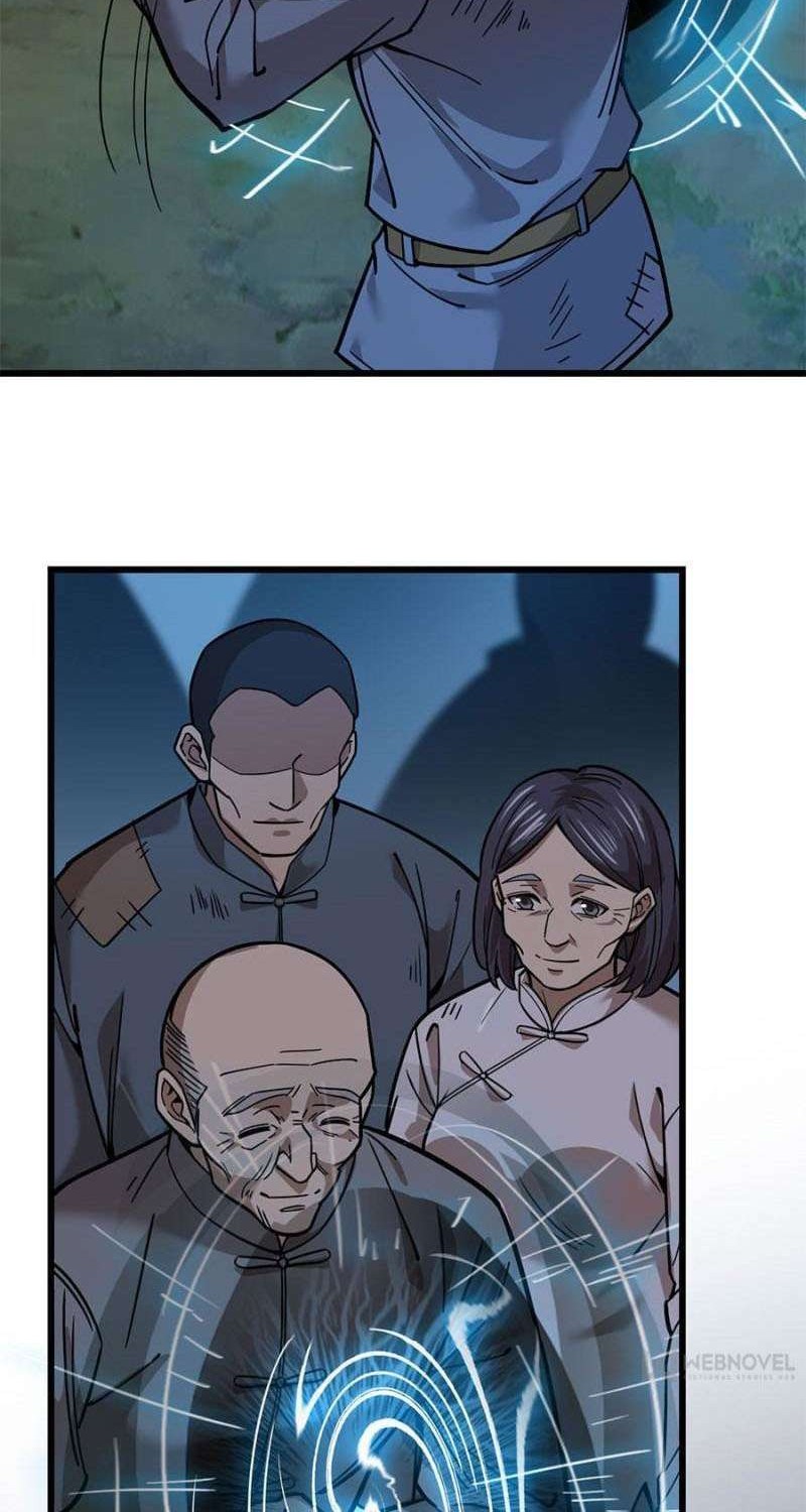 Night Bookstore Chapter 110 Gambar 9