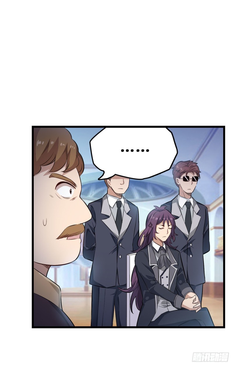 Wuxian Shitu Chapter 66 Gambar 40