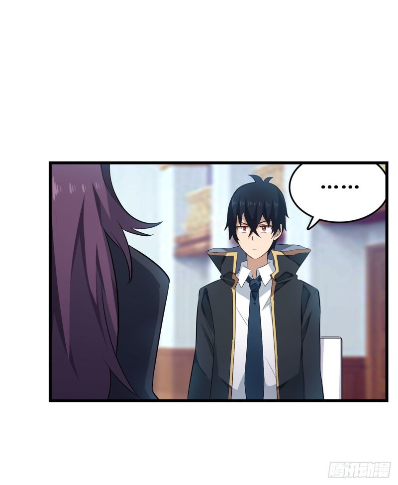 Wuxian Shitu Chapter 66 Gambar 33