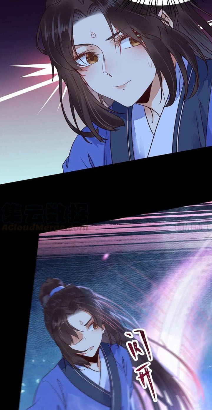 The Ghostly Doctor Chapter 336 Gambar 22