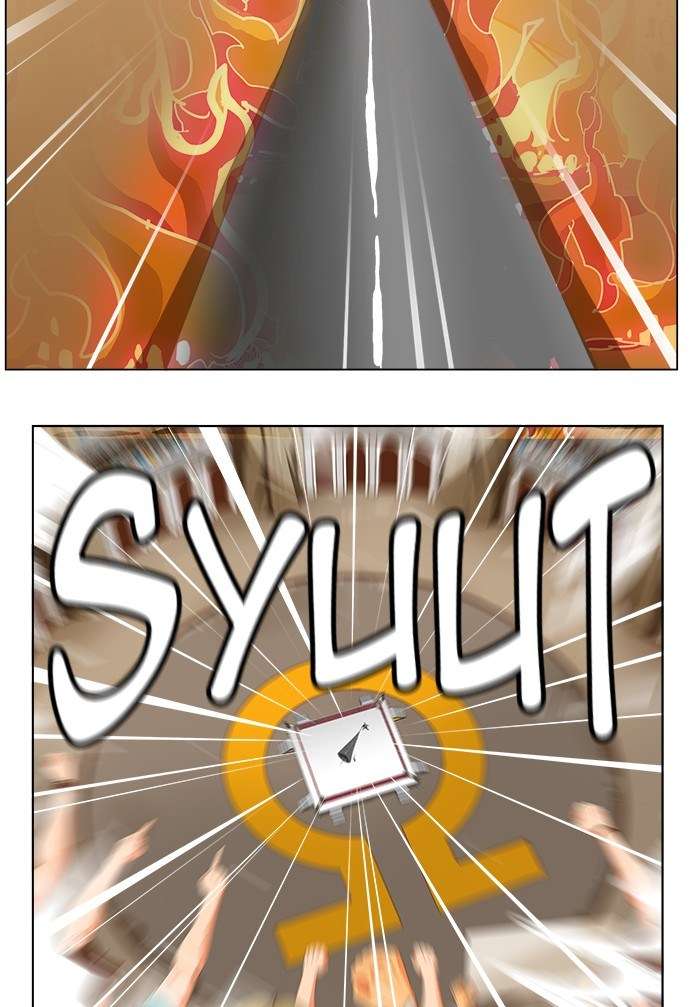 The God of High School Chapter 234 Gambar 45