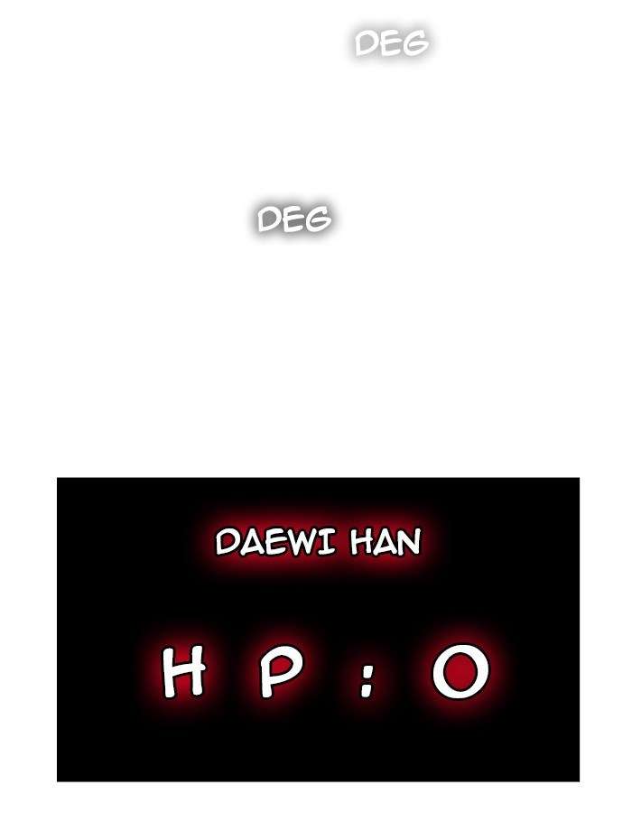 The God of High School Chapter 234 Gambar 57