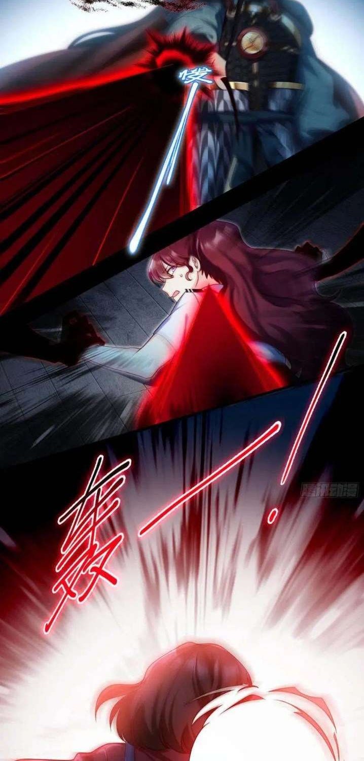 Xianzun Luowuji Chapter 31 Gambar 6