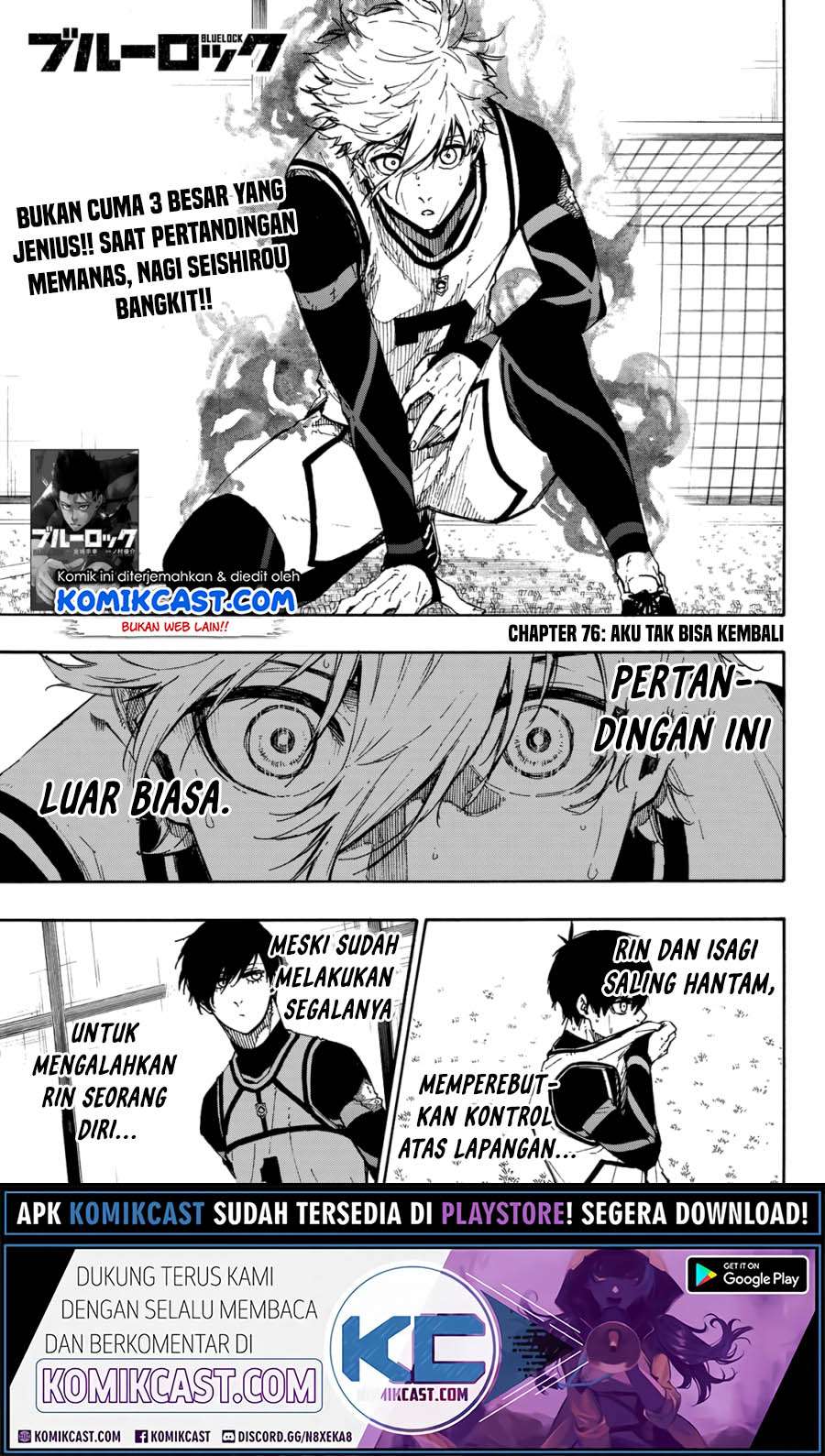 Manga Blue Lock Chapter 76 gambar nomor 2