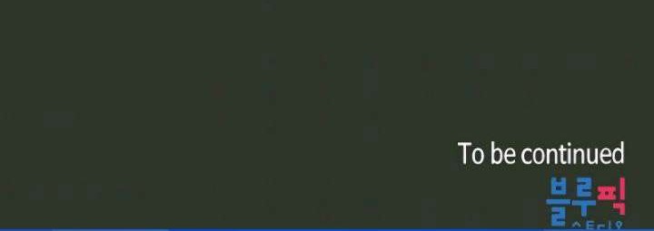 The Constellation that Returned from Hell Chapter 16 Gambar 57