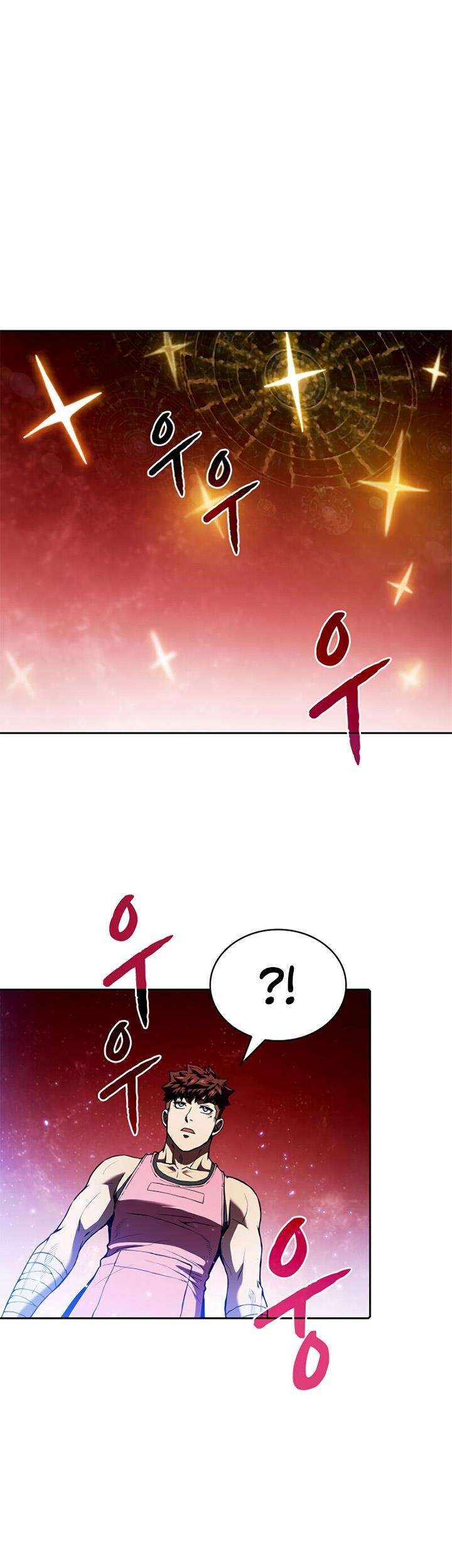 The Constellation that Returned from Hell Chapter 15 Gambar 6