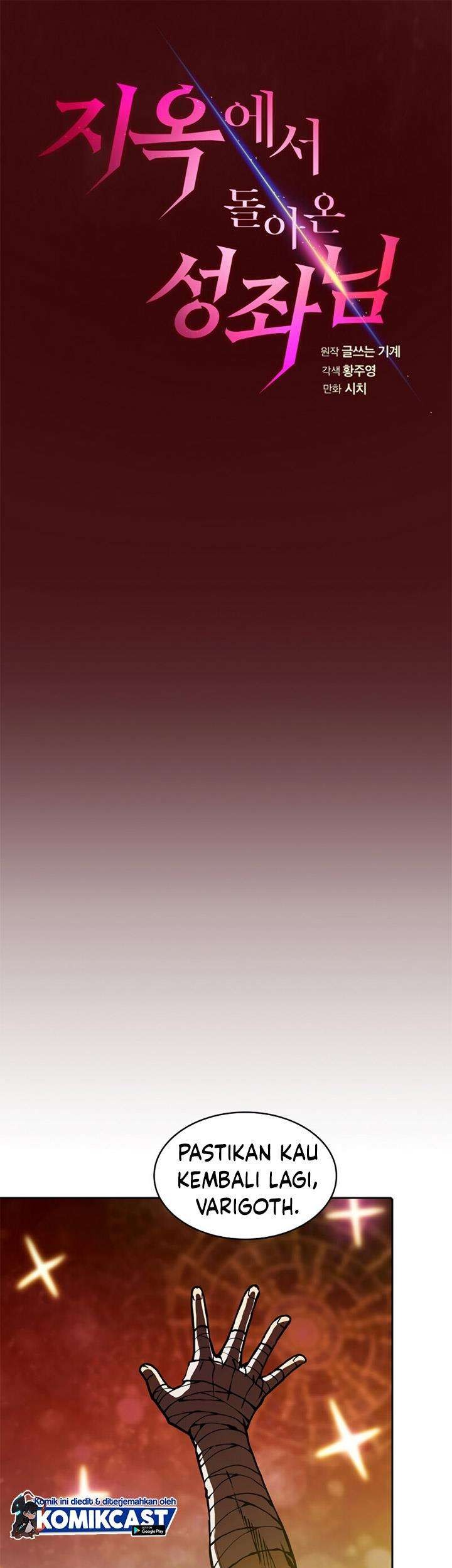 The Constellation that Returned from Hell Chapter 15 Gambar 22