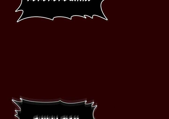 The Constellation that Returned from Hell Chapter 08 Gambar 27