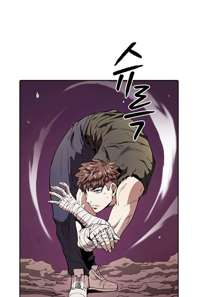 The Constellation that Returned from Hell Chapter 06 Gambar 18