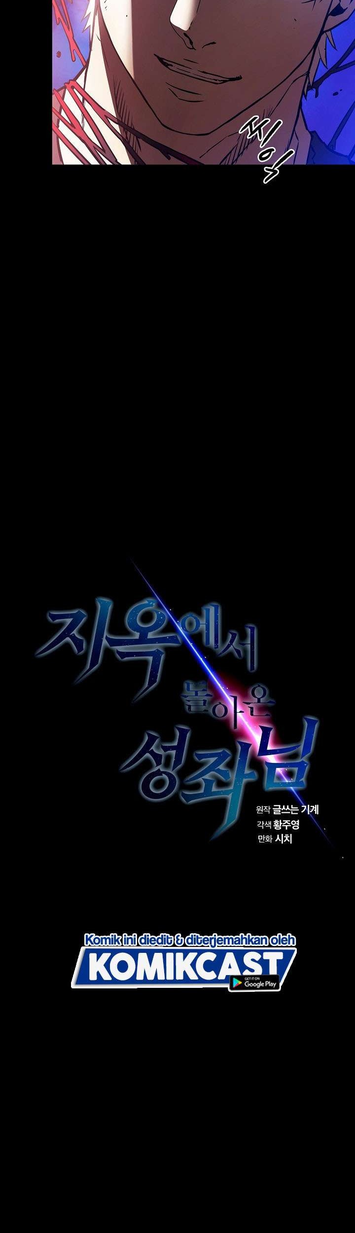 The Constellation that Returned from Hell Chapter 01 Gambar 16