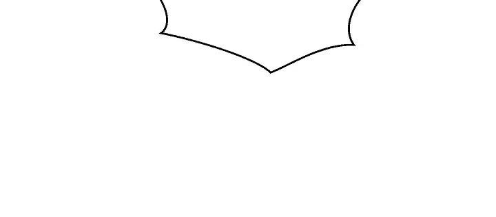 Volcanic Age Chapter 91 Gambar 28