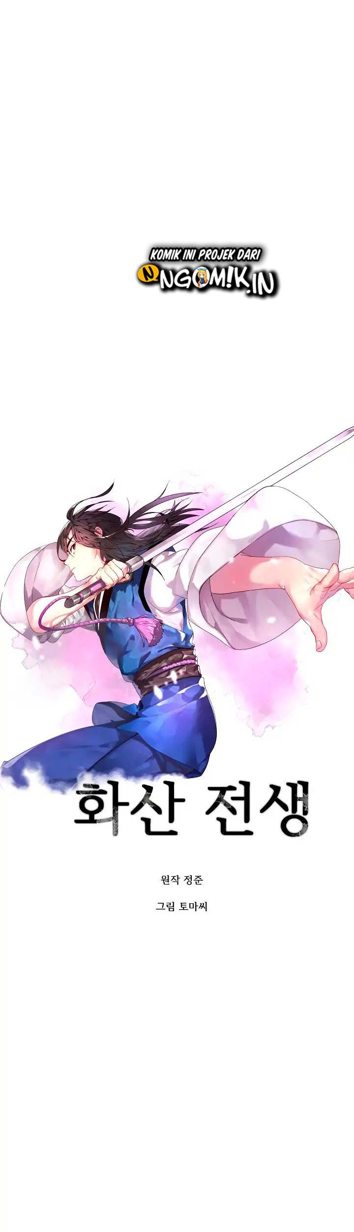 Volcanic Age Chapter 91 Gambar 29