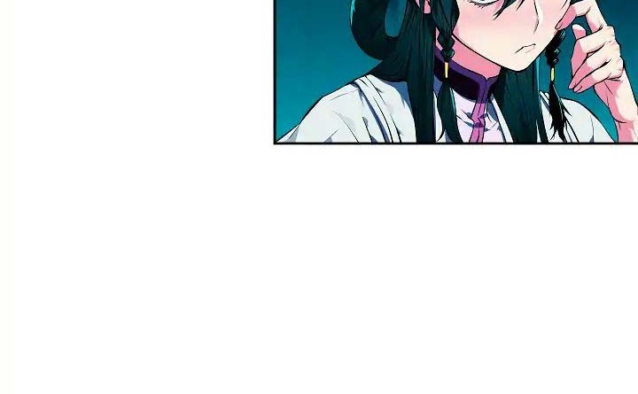 Volcanic Age Chapter 91 Gambar 40