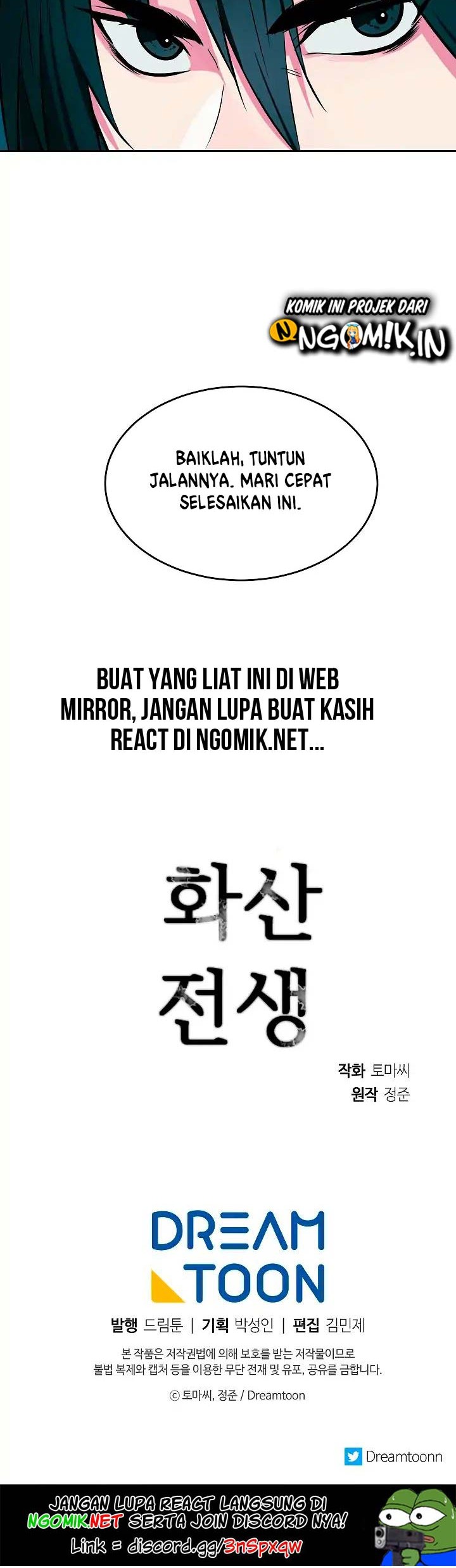 Volcanic Age Chapter 91 Gambar 53