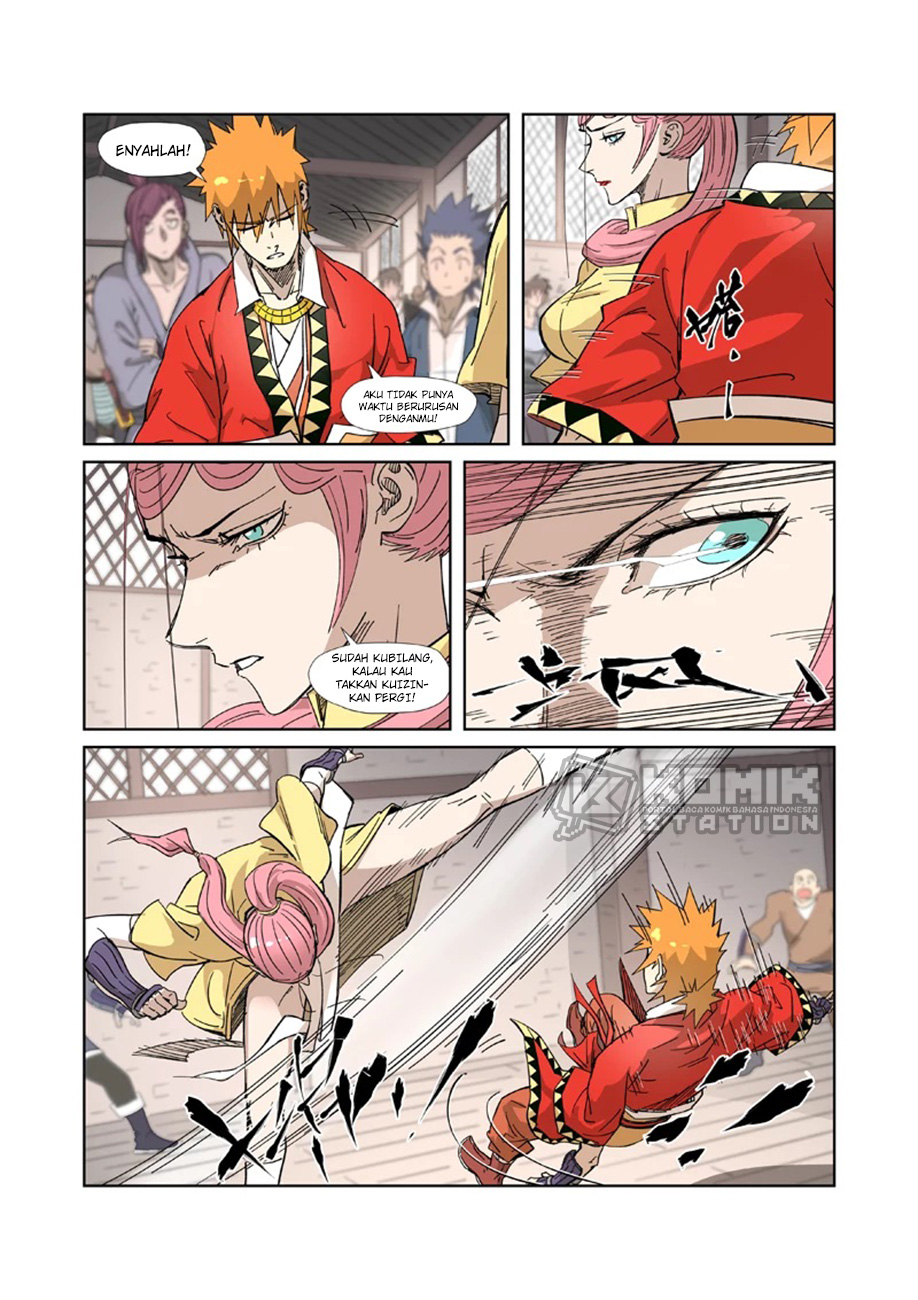 Tales of Demons and Gods Chapter 322.5 Gambar 6