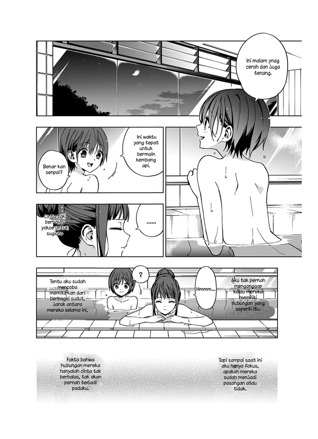 School Zone (Ningiyau) Chapter 75 Gambar 7