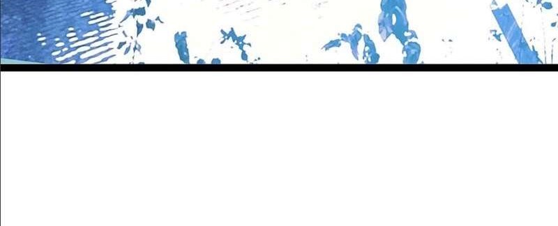 It all starts with playing game seriously Chapter 14 Gambar 31