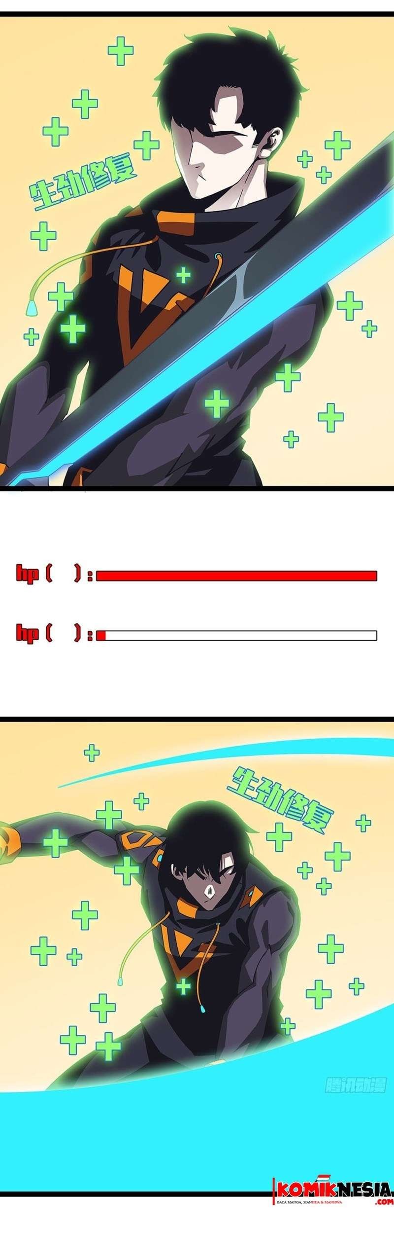 It all starts with playing game seriously Chapter 13 Gambar 22