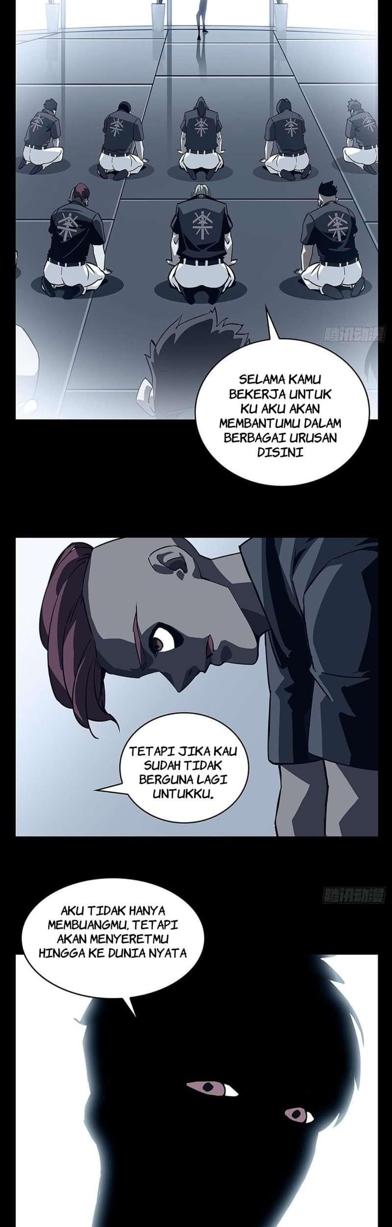 It all starts with playing game seriously Chapter 12 Gambar 15