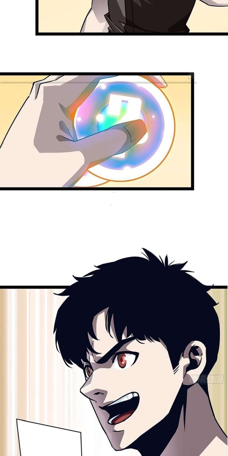 It all starts with playing game seriously Chapter 12 Gambar 30