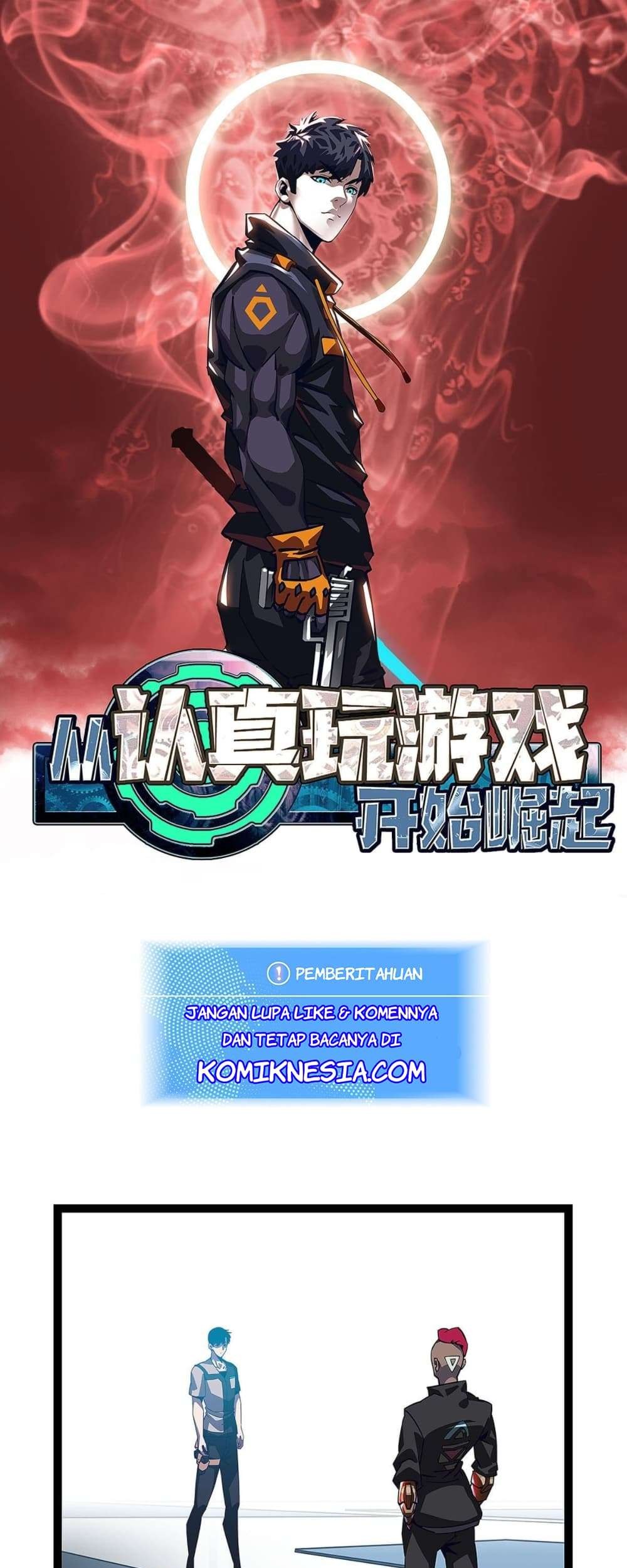 Komik It all starts with playing game seriously Chapter 10 gambar nomor 1