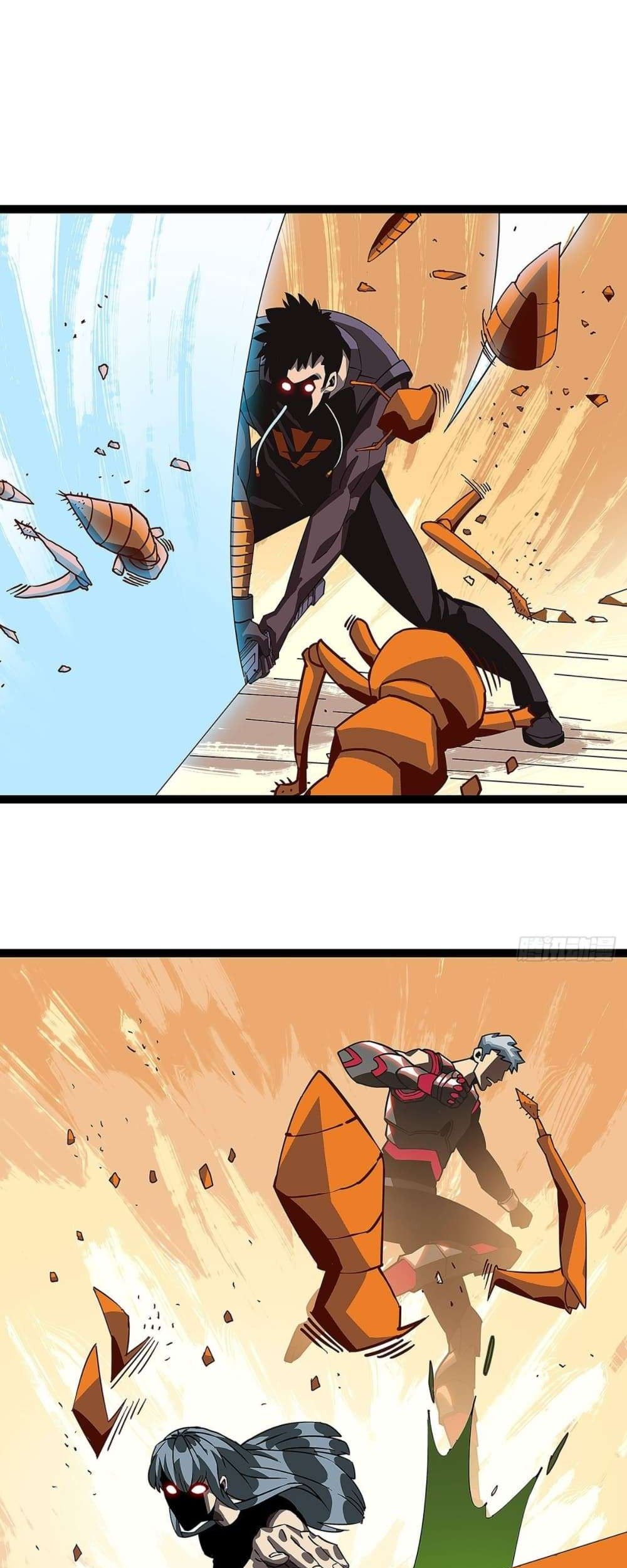 It all starts with playing game seriously Chapter 10 Gambar 27