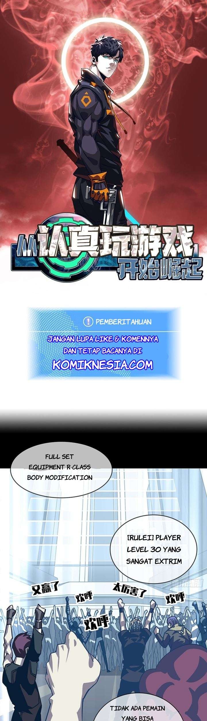 Komik It all starts with playing game seriously Chapter 08 gambar nomor 1