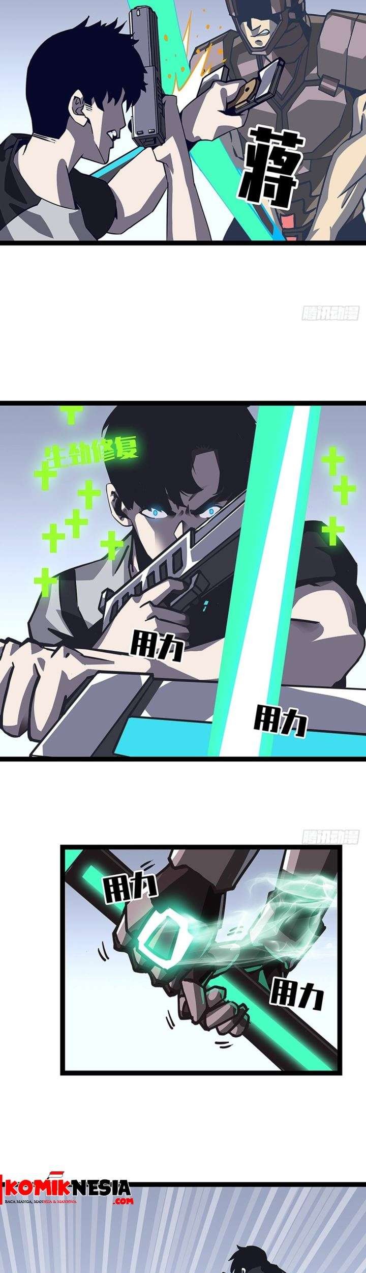 It all starts with playing game seriously Chapter 07 Gambar 11