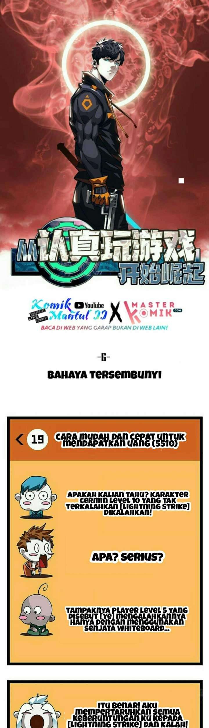 Manhua It all starts with playing game seriously Chapter 06 gambar nomor 2