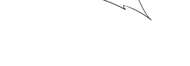 It all starts with playing game seriously Chapter 05 Gambar 23