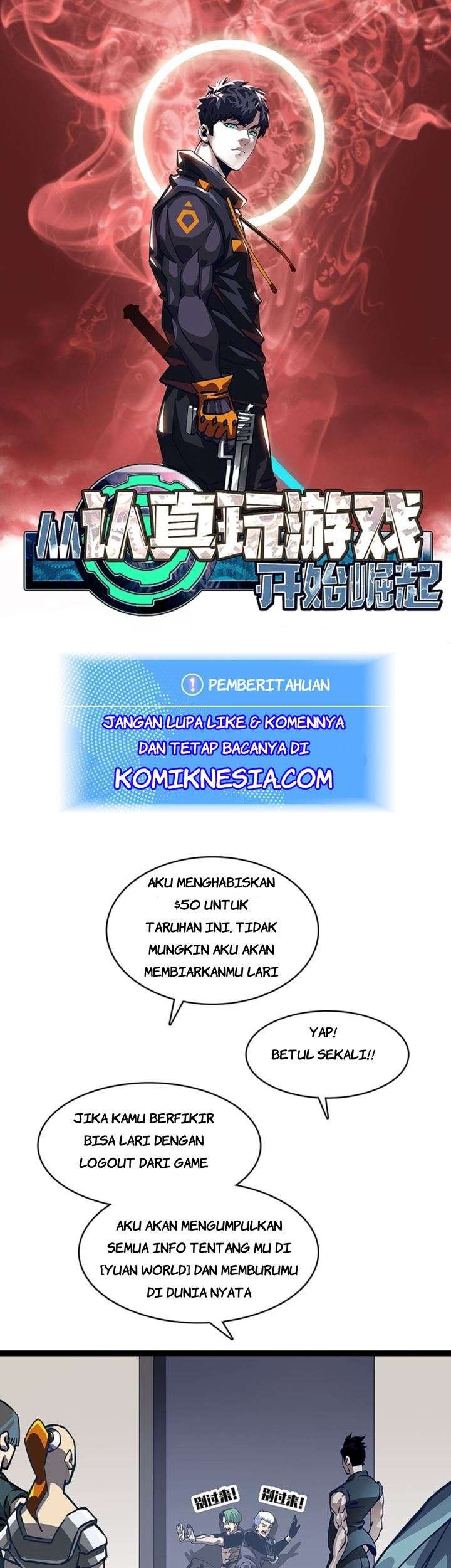 Manhua It all starts with playing game seriously Chapter 05 gambar nomor 2