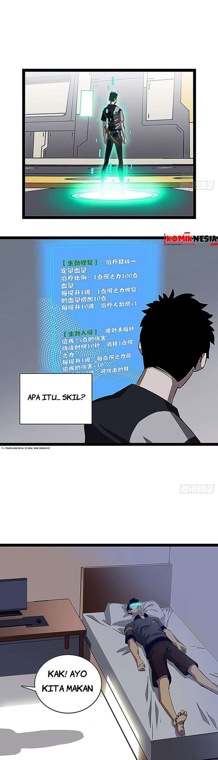 It all starts with playing game seriously Chapter 05 Gambar 7