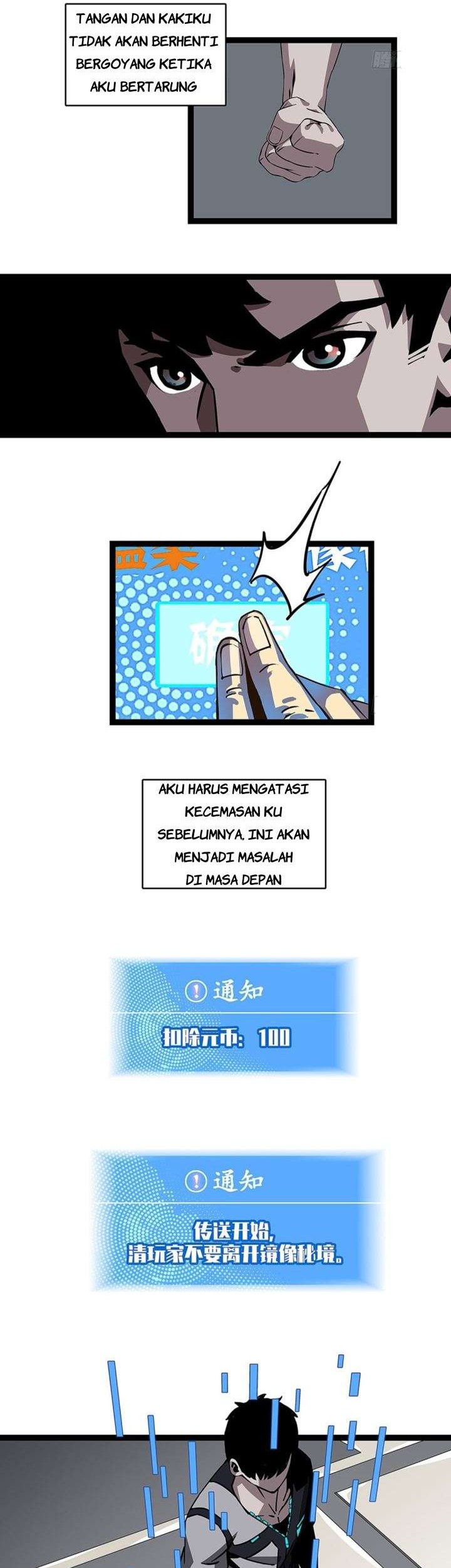 It all starts with playing game seriously Chapter 03 Gambar 13