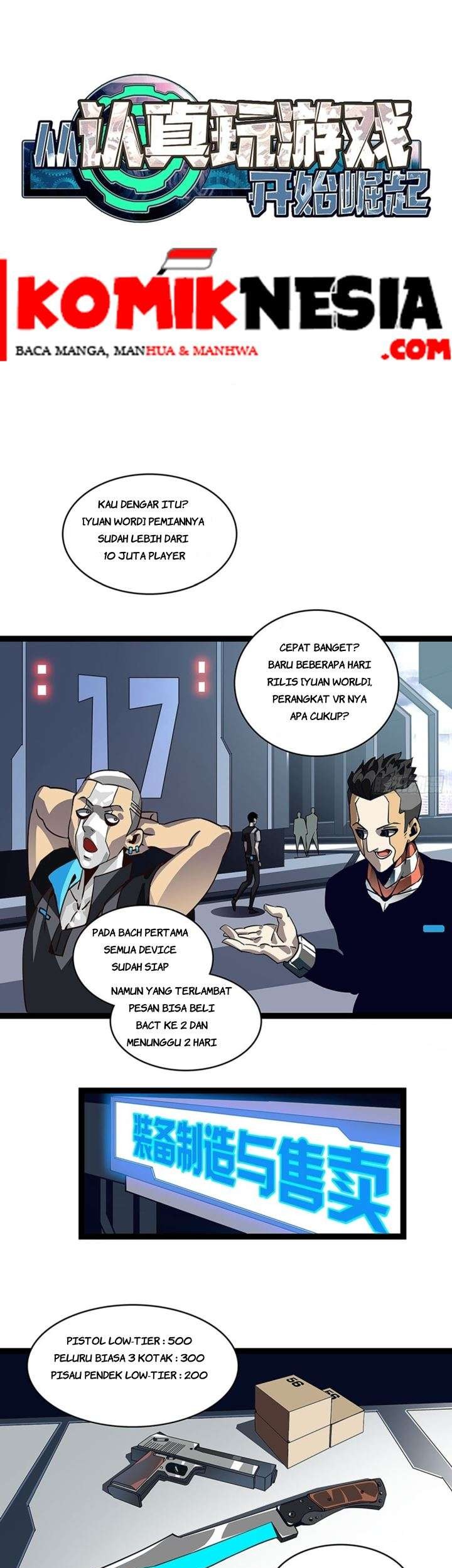 Manhua It all starts with playing game seriously Chapter 03 gambar nomor 2