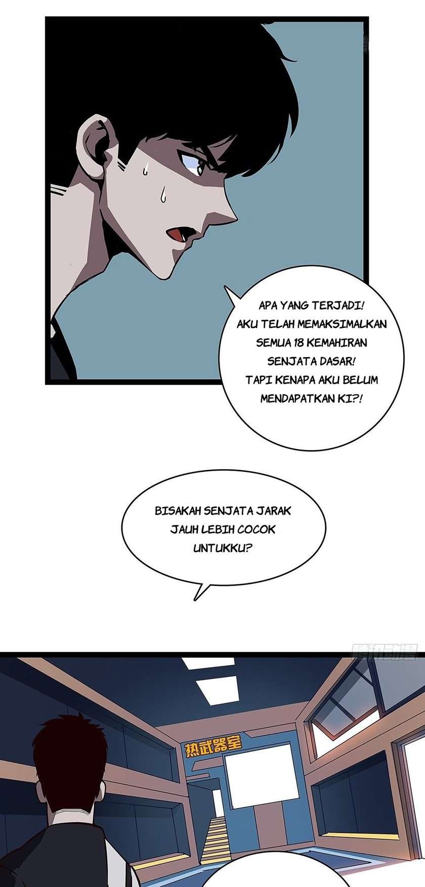 It all starts with playing game seriously Chapter 02 Gambar 42